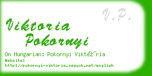 viktoria pokornyi business card